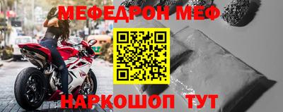 гашиш Отрадный